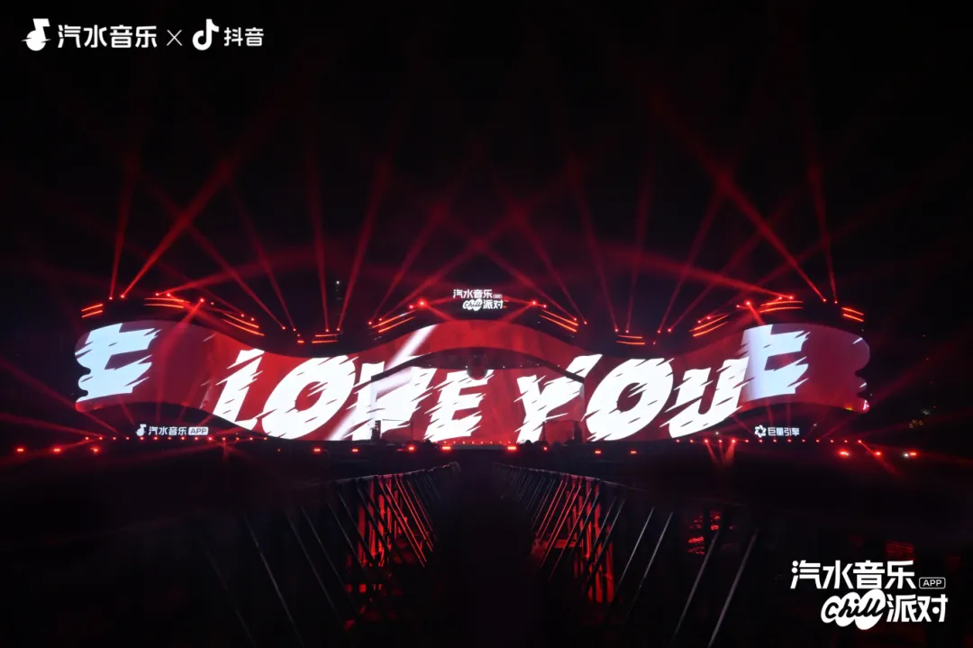 彩神vii的艺人“慢培”哲学，为何反成行业加速器？