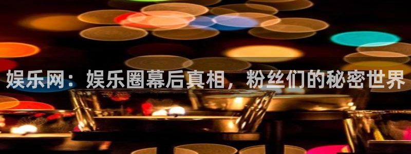 彩神vii官方
