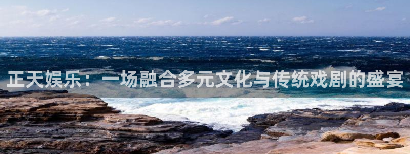 彩神vii官方